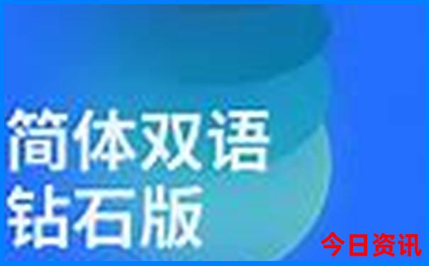 新澳门仙人指路论坛网址