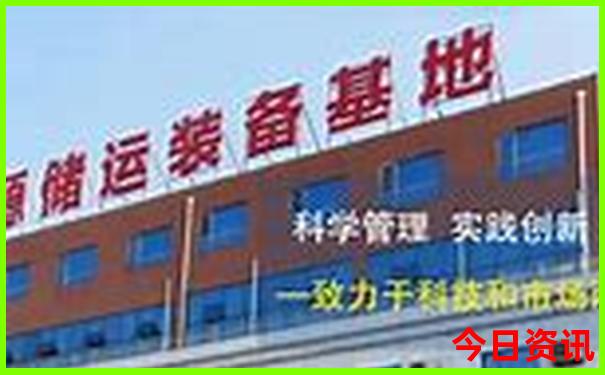 北方夏季旅游的好地方