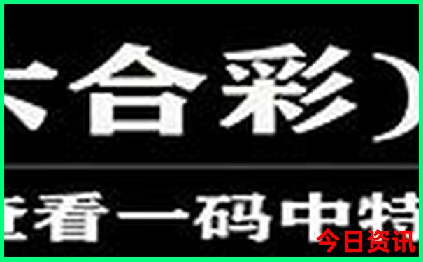 8月的新疆适合旅游吗
